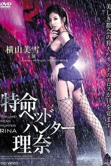 花样年华 走廊经典画面